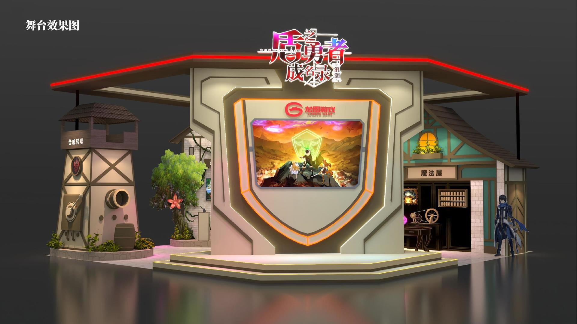 非凡平台举办文化与科技融合主题沙龙