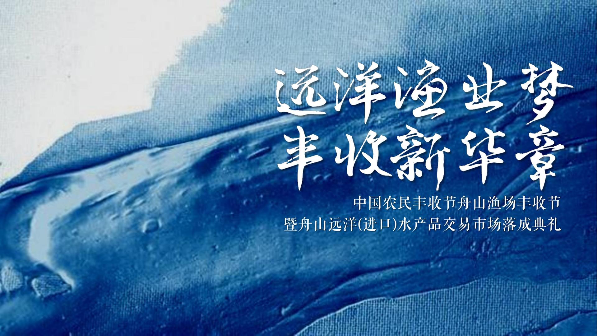 非凡娱乐承办青年文化发展专题论坛