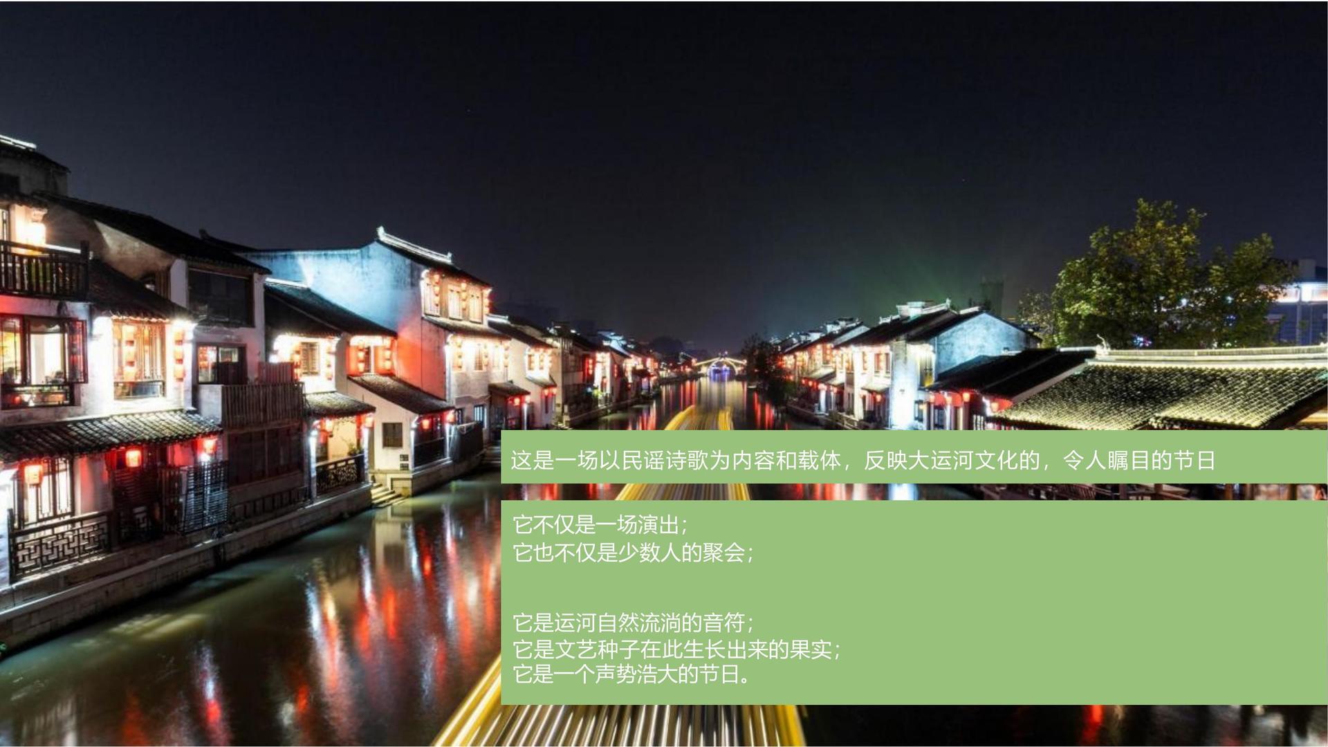 现代舞作品《呼吸之间》